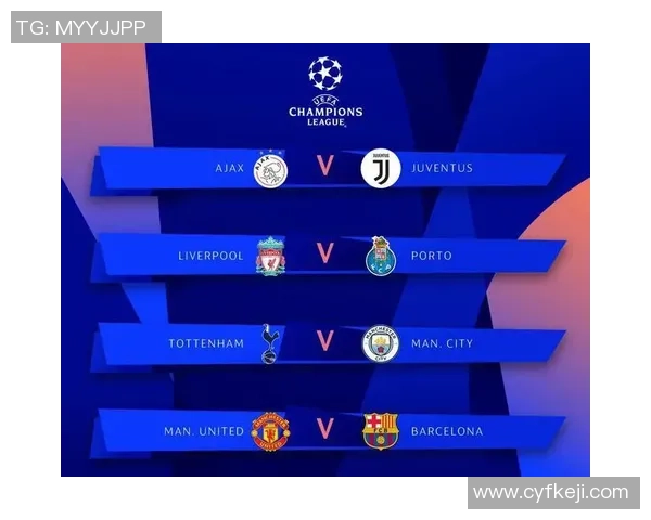 瓜帅：周日将对阵英超冠军利物浦，这是查验咱们水平的时机